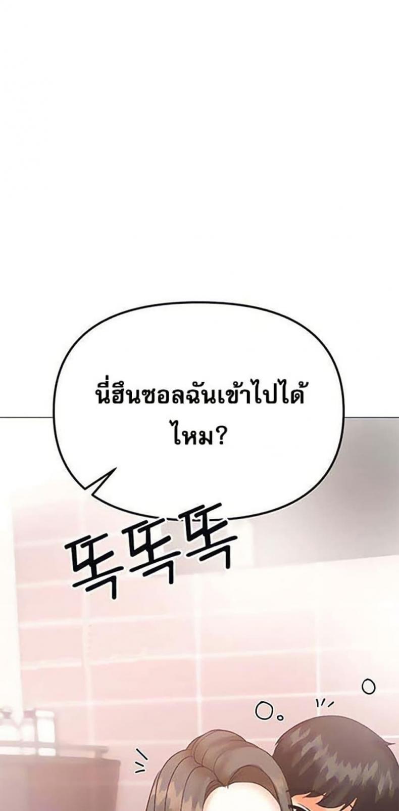 page-26