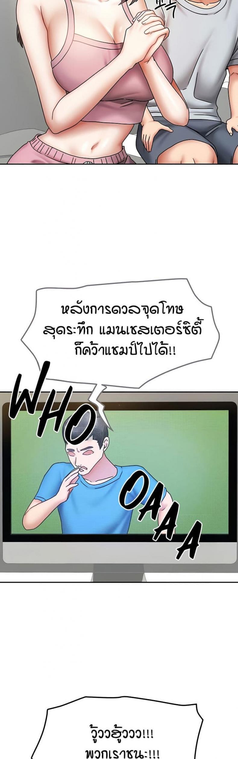 page-30