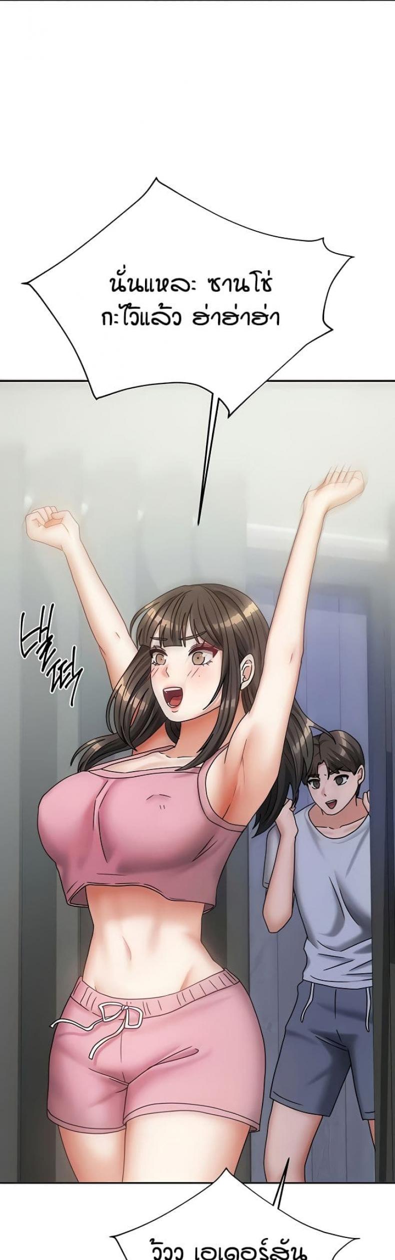 page-18