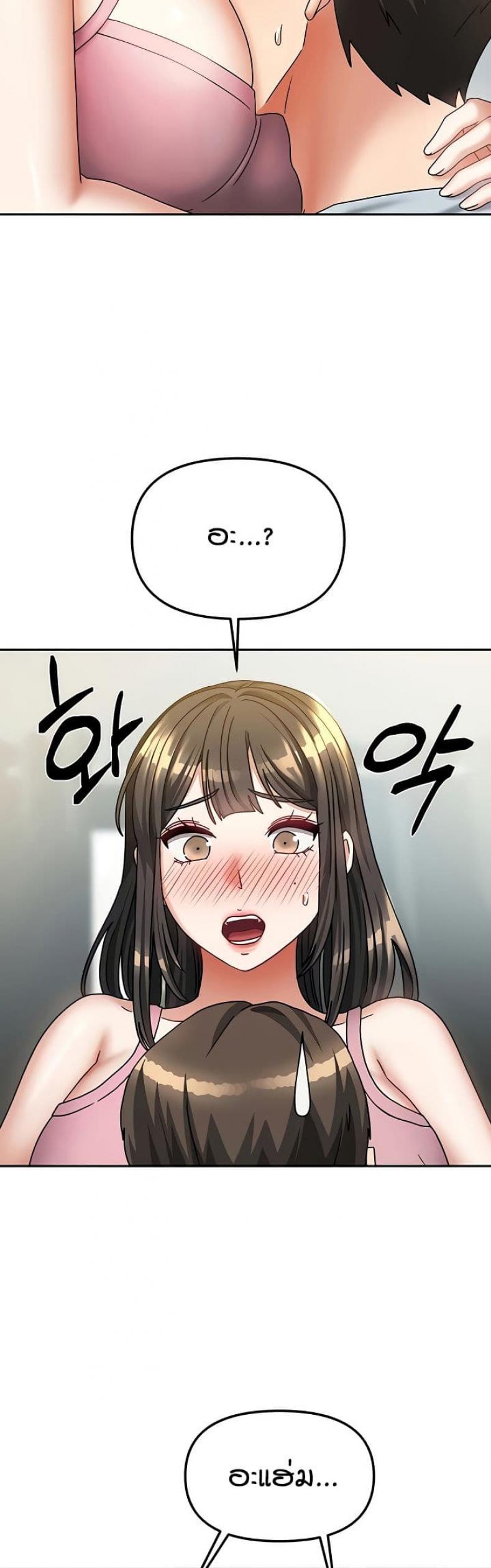 page-32