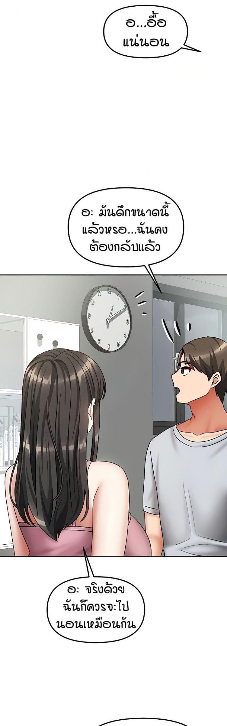 page-40
