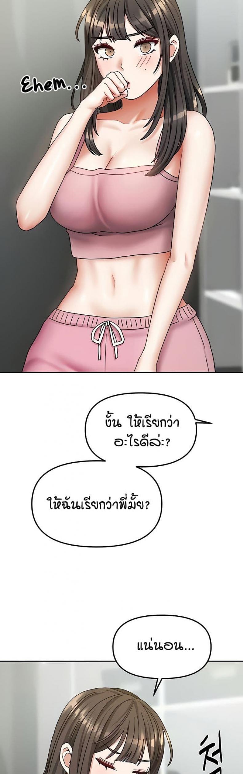 page-36