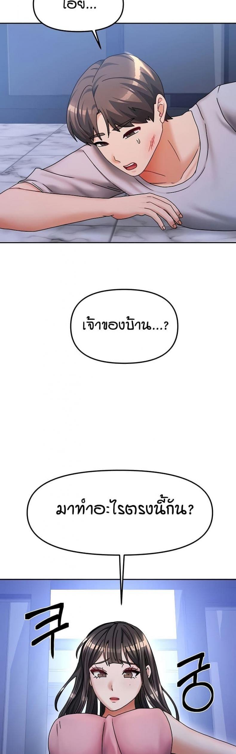 page-22