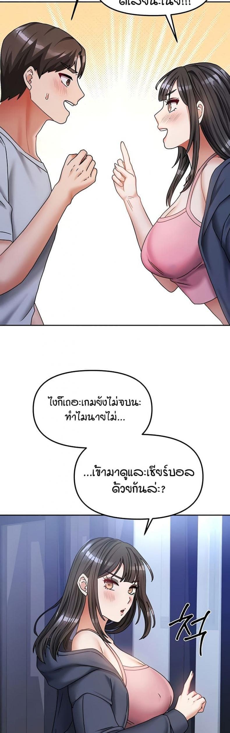 page-28