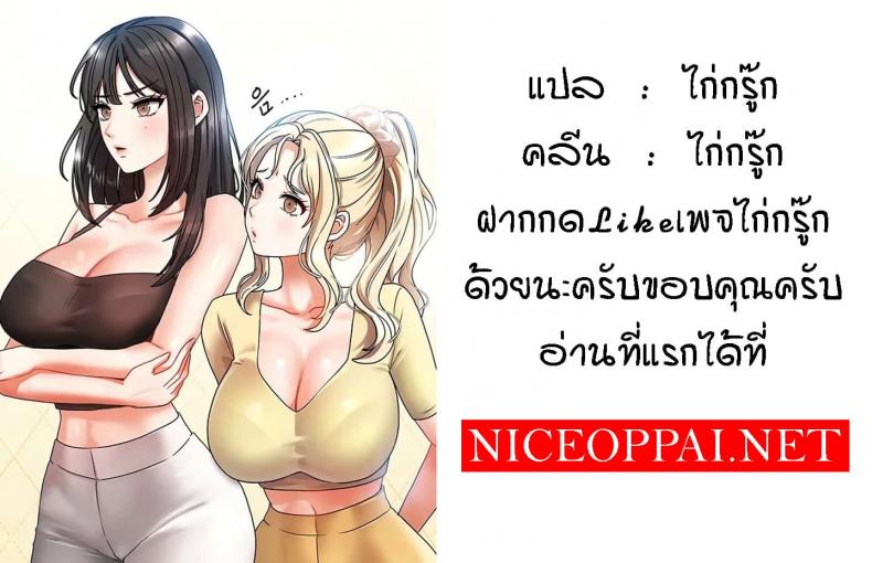 page-51