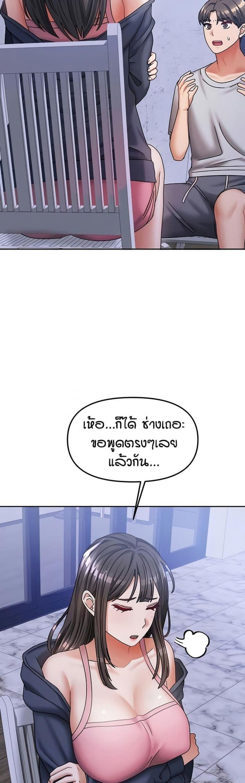 page-26