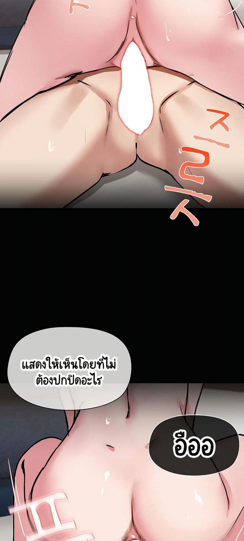 page-28
