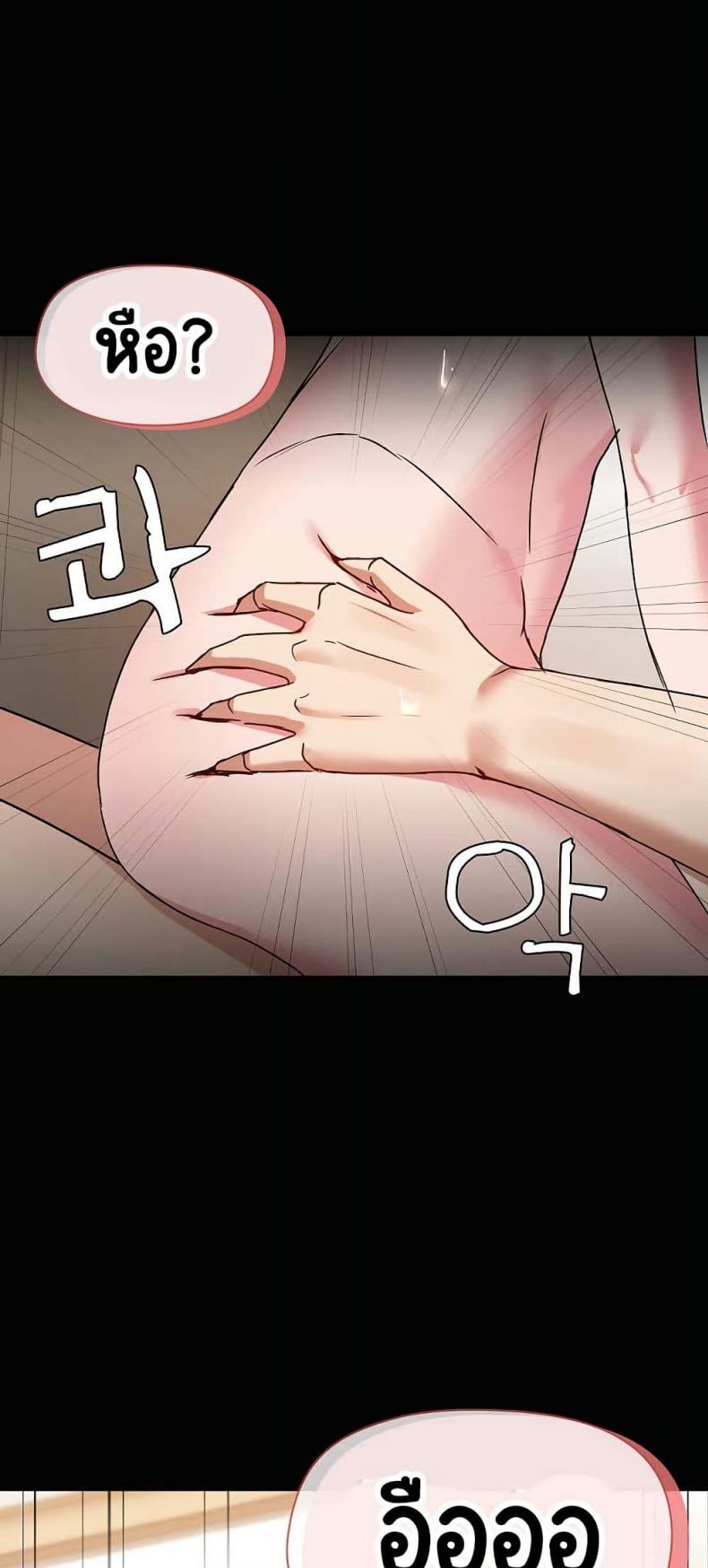 page-48