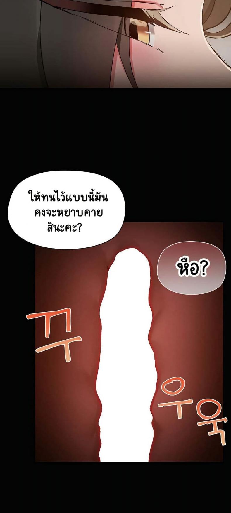 page-44