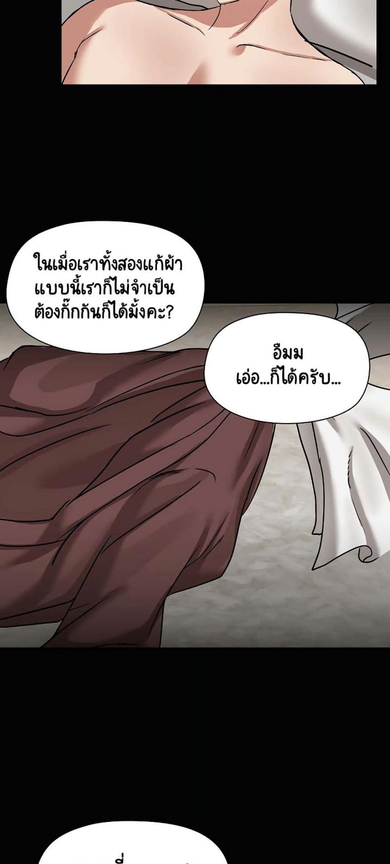 page-26