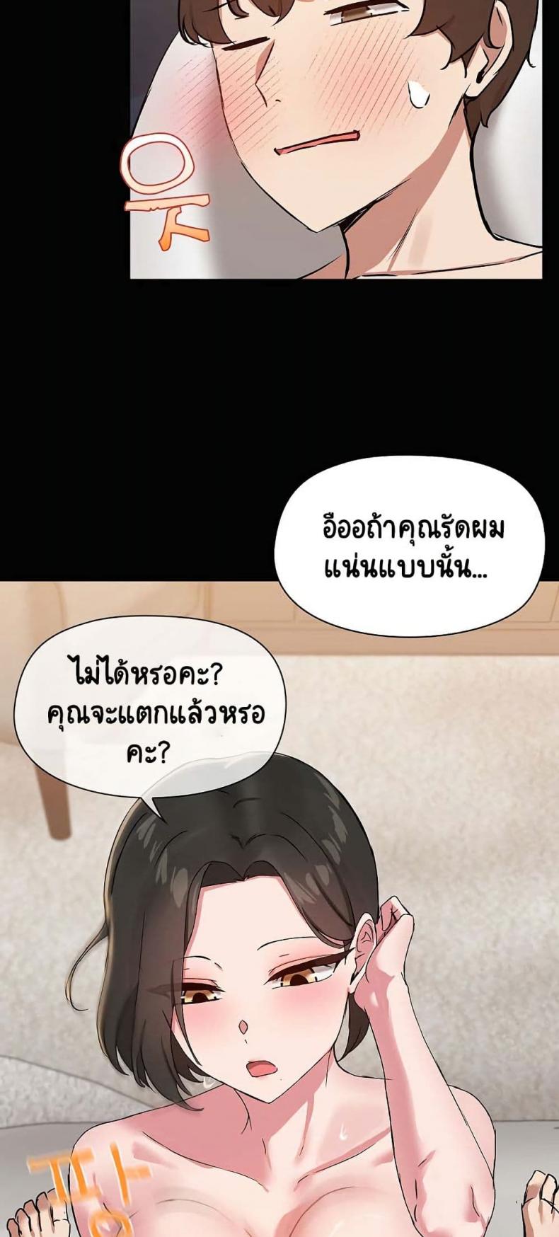 page-40