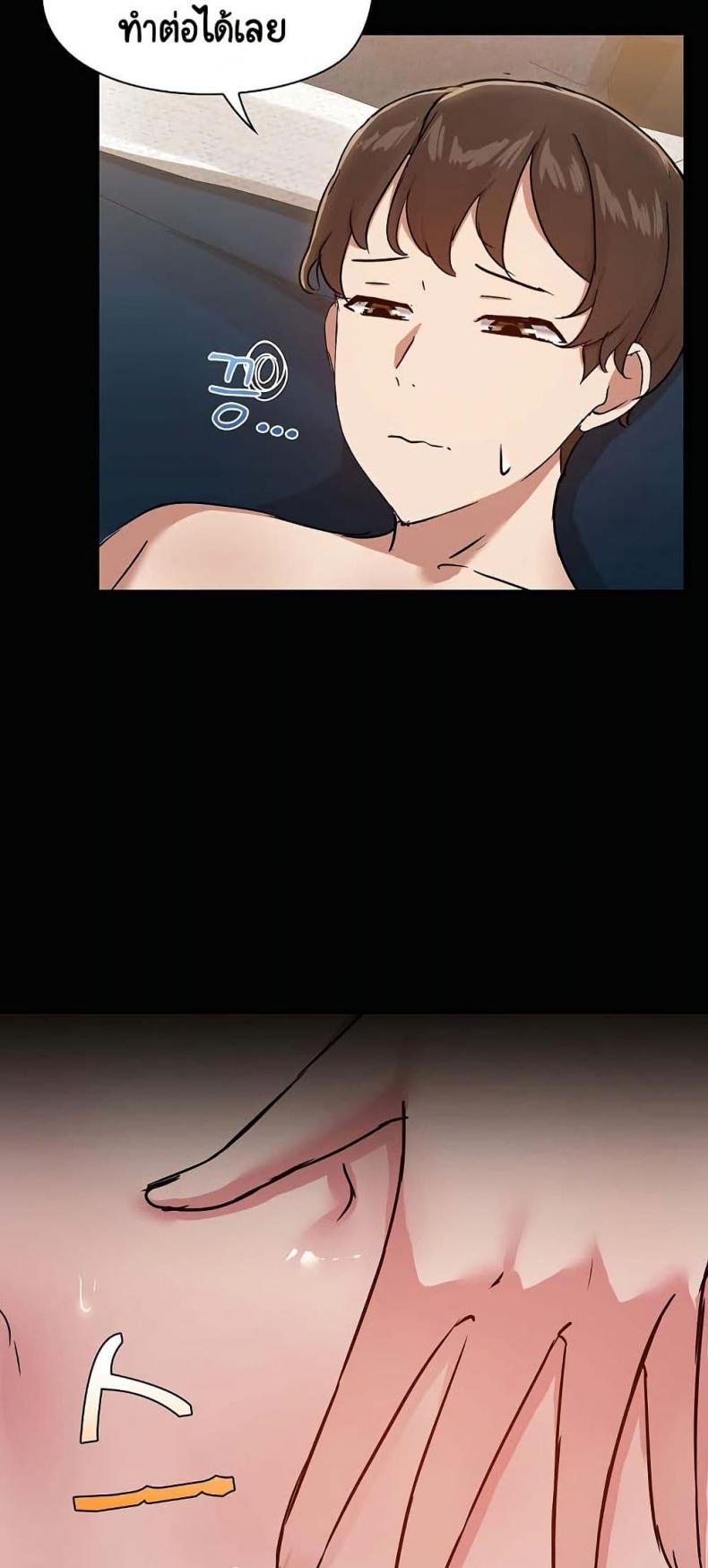 page-17