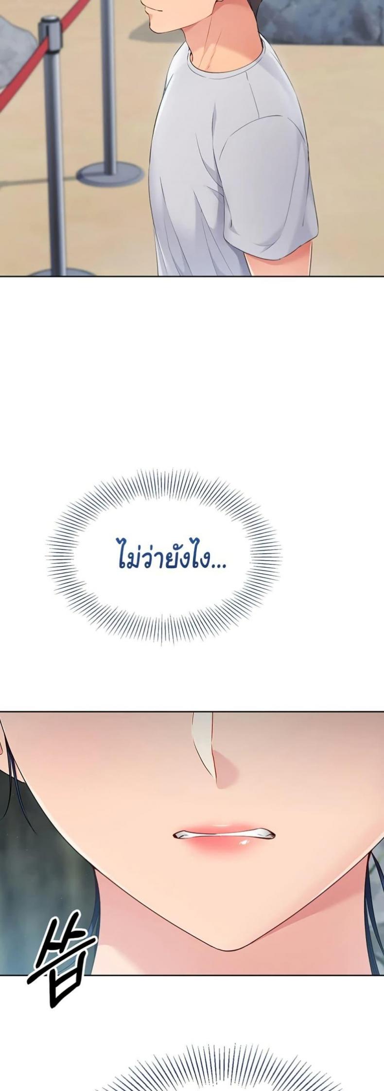 page-41