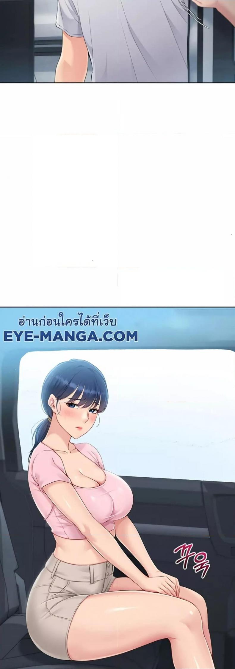 page-45
