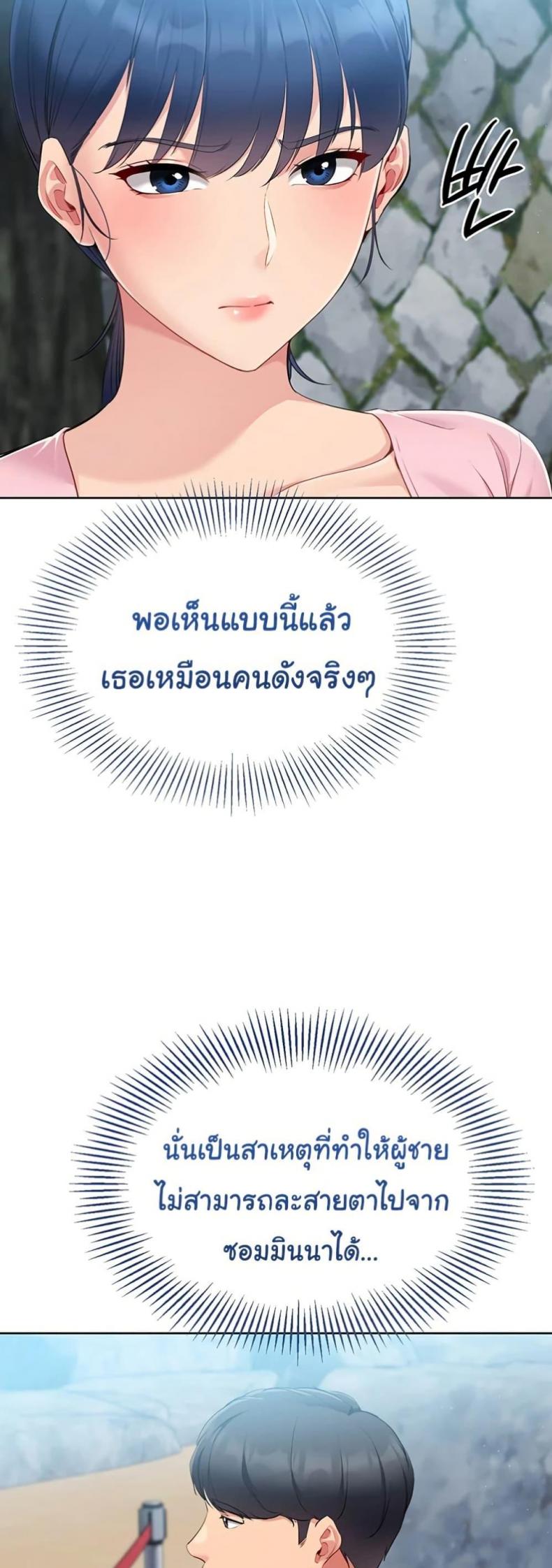 page-40
