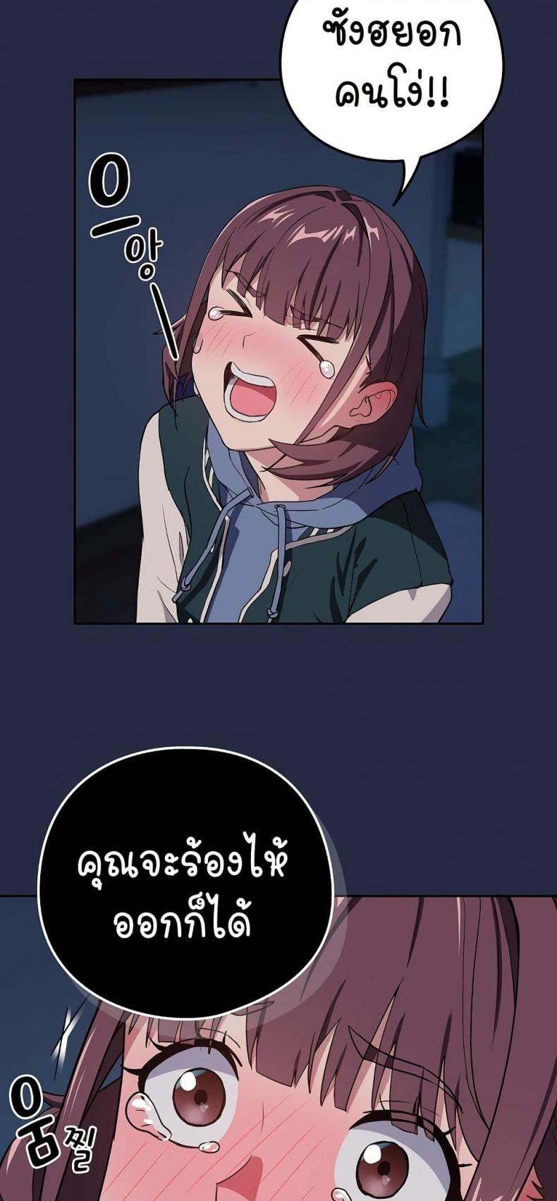 page-19