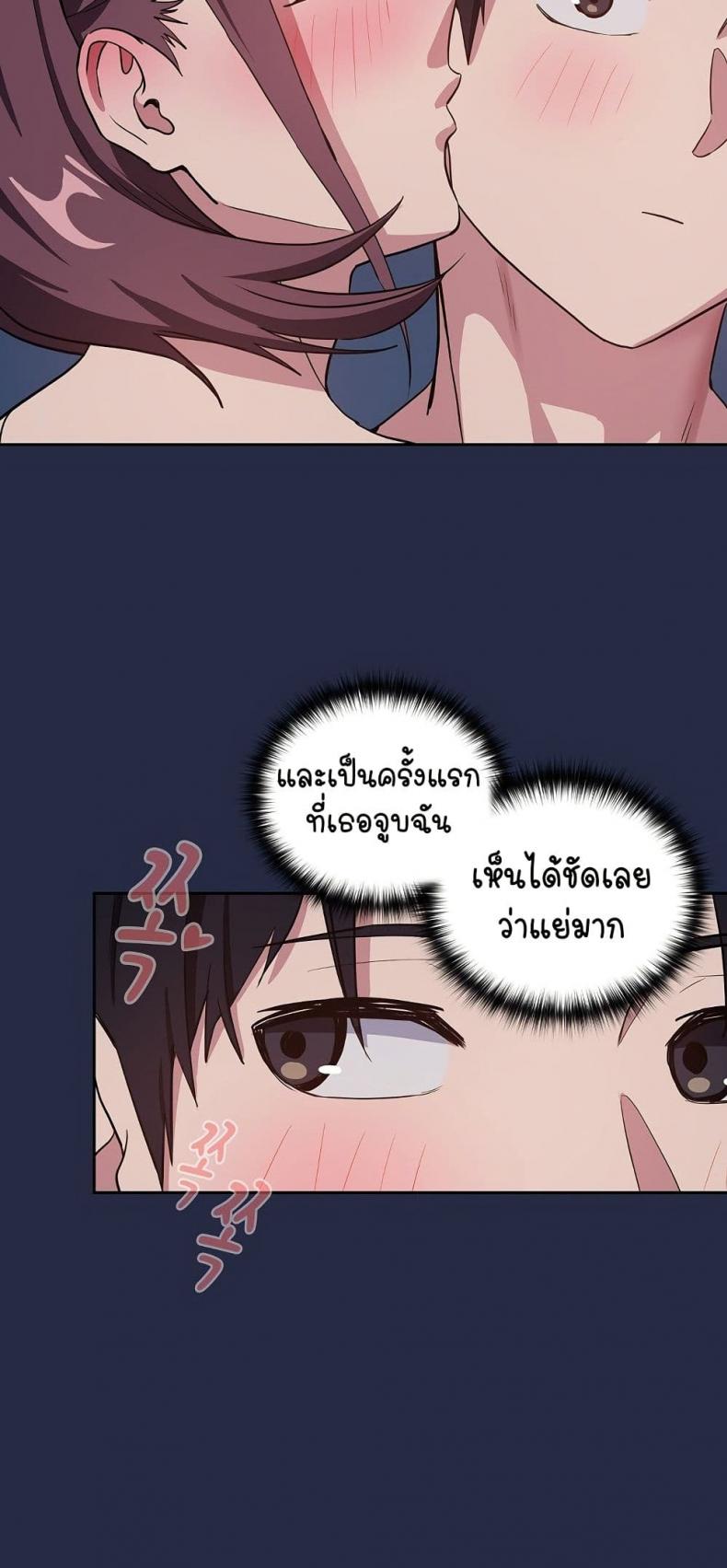 page-42