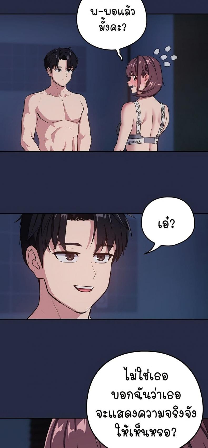 page-35