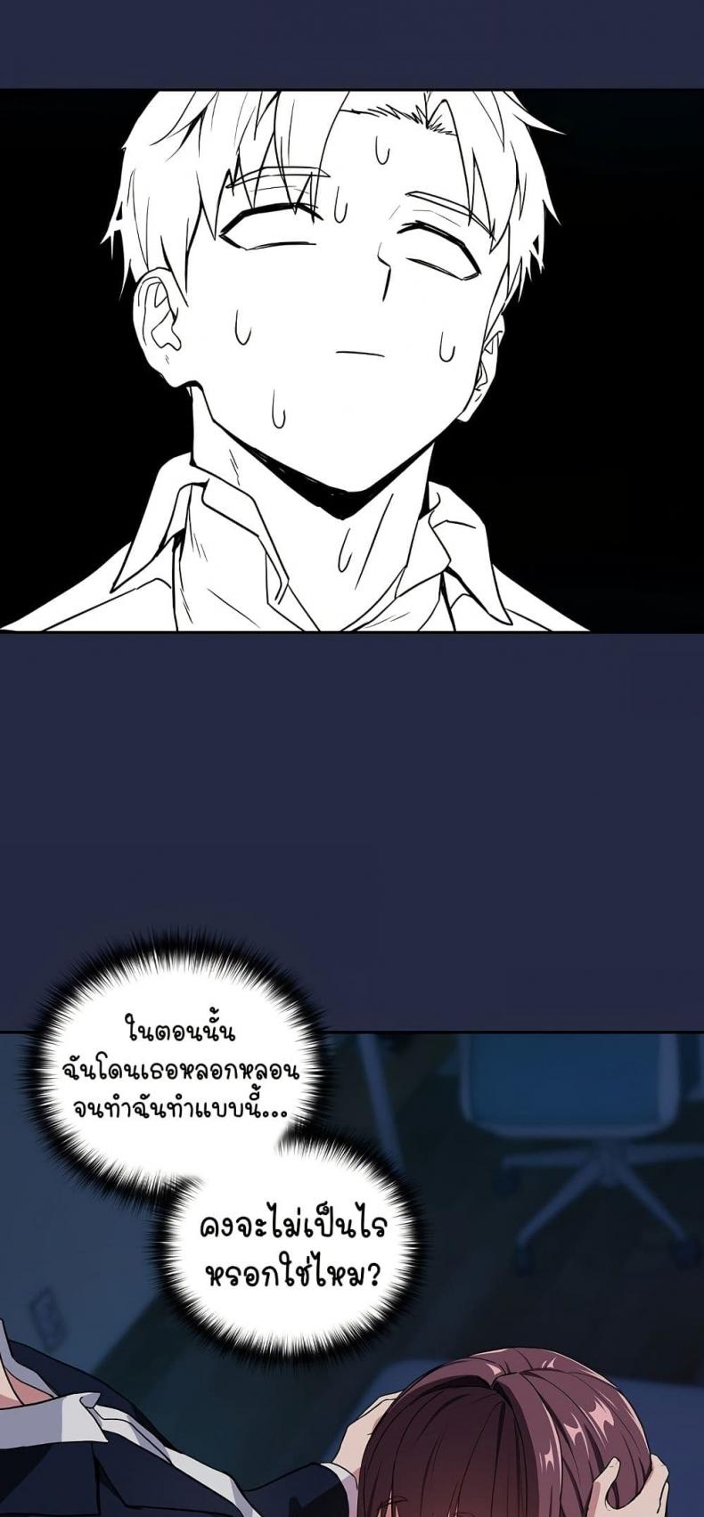 page-26