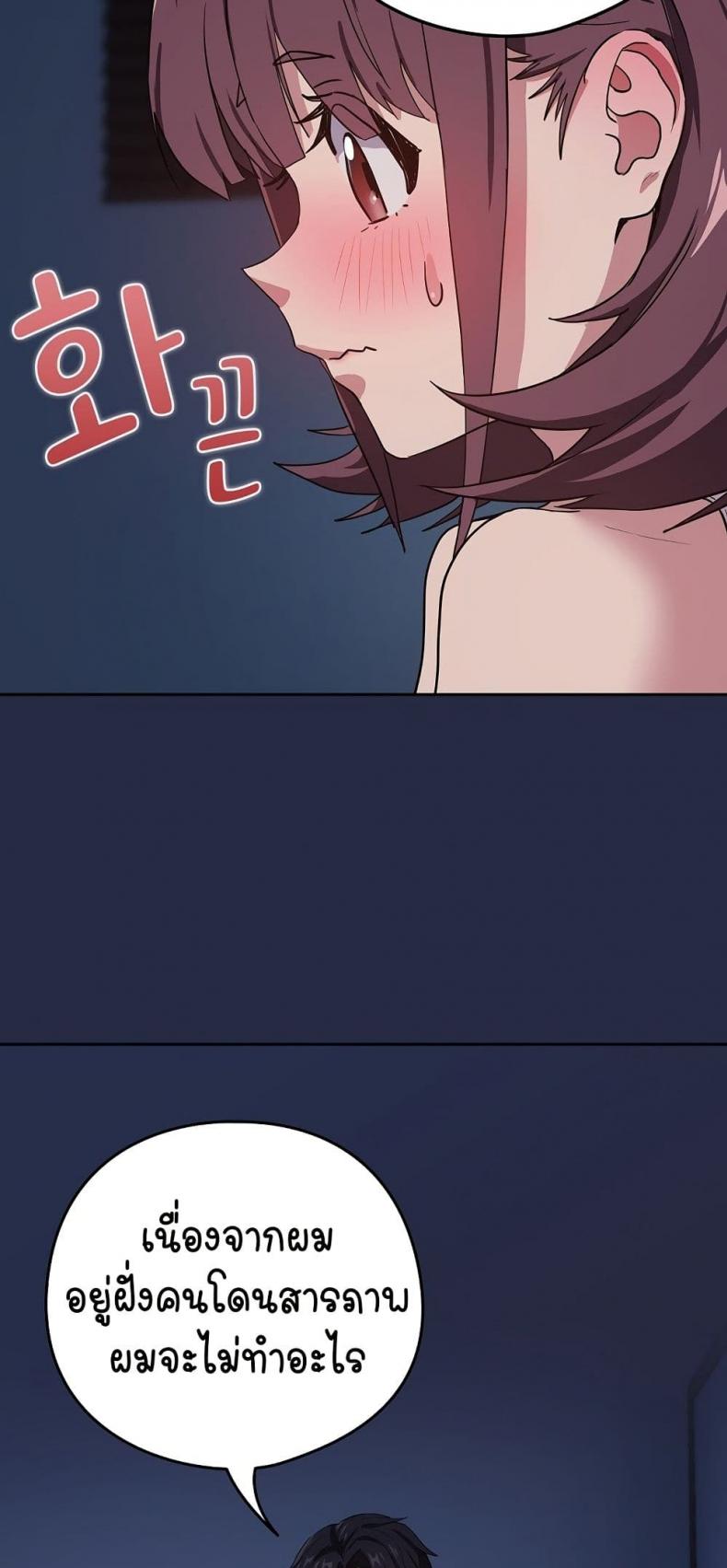 page-36