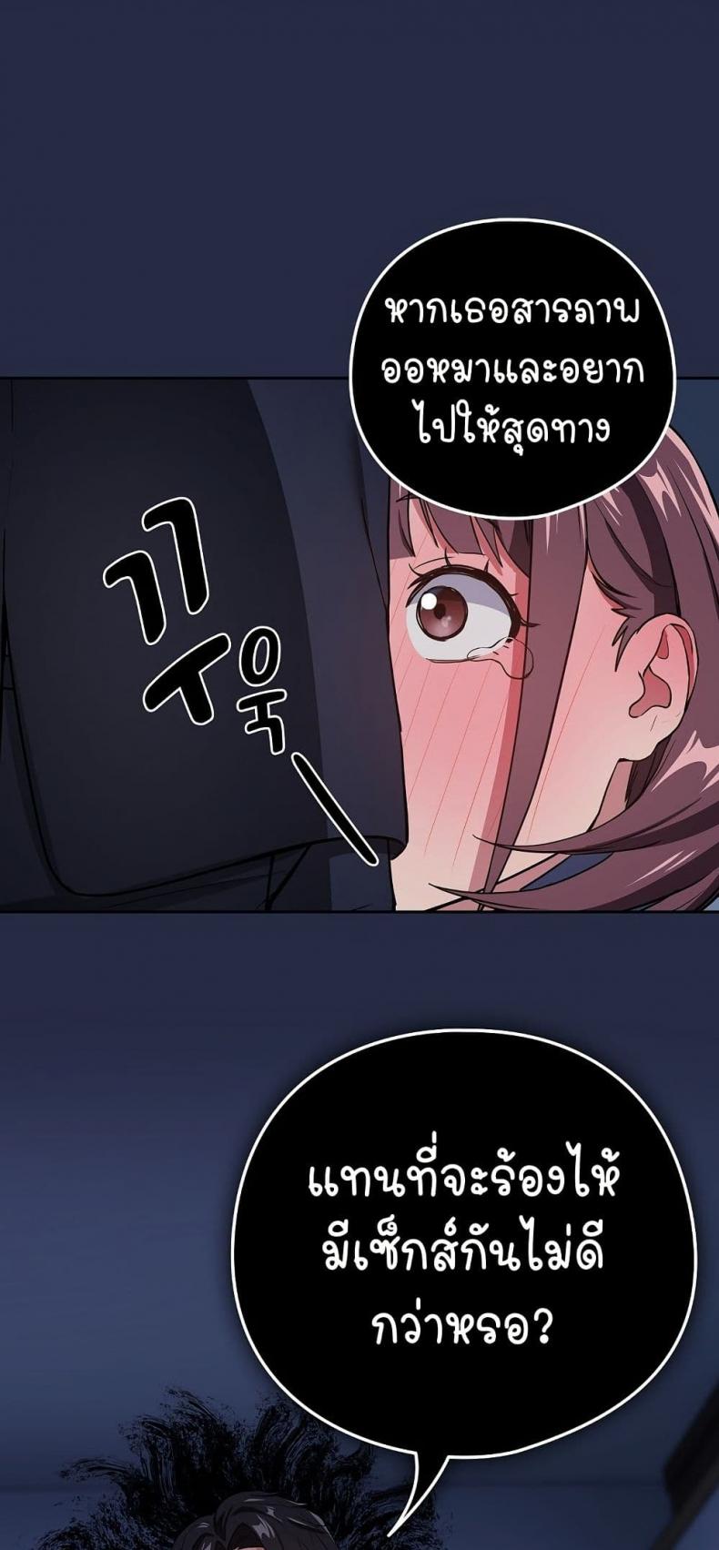 page-22
