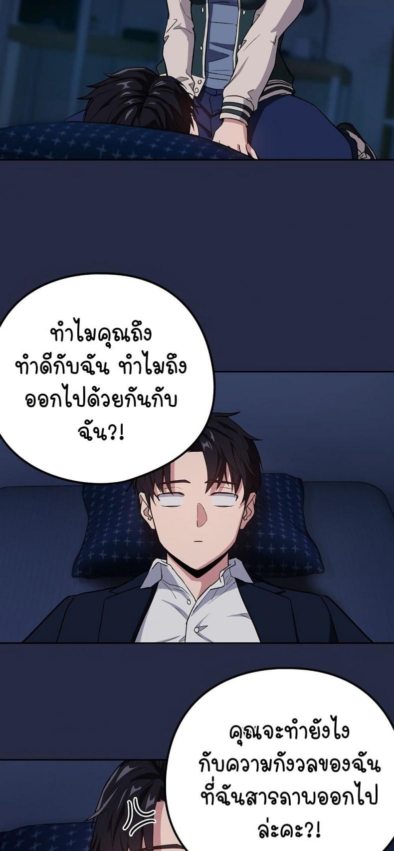 page-17