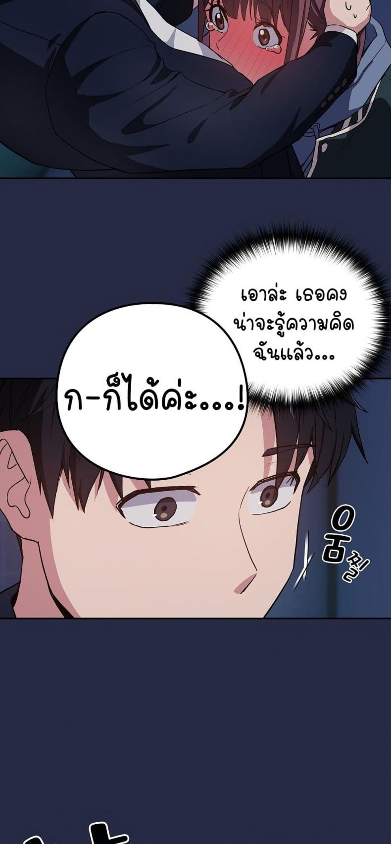 page-27