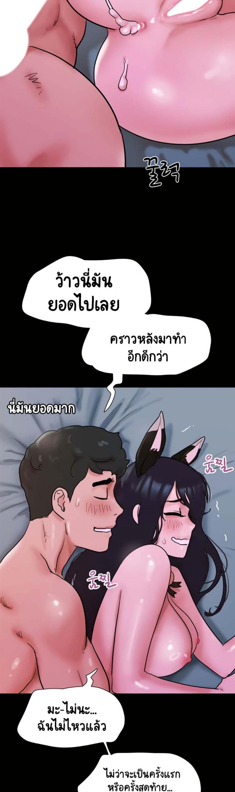 page-46