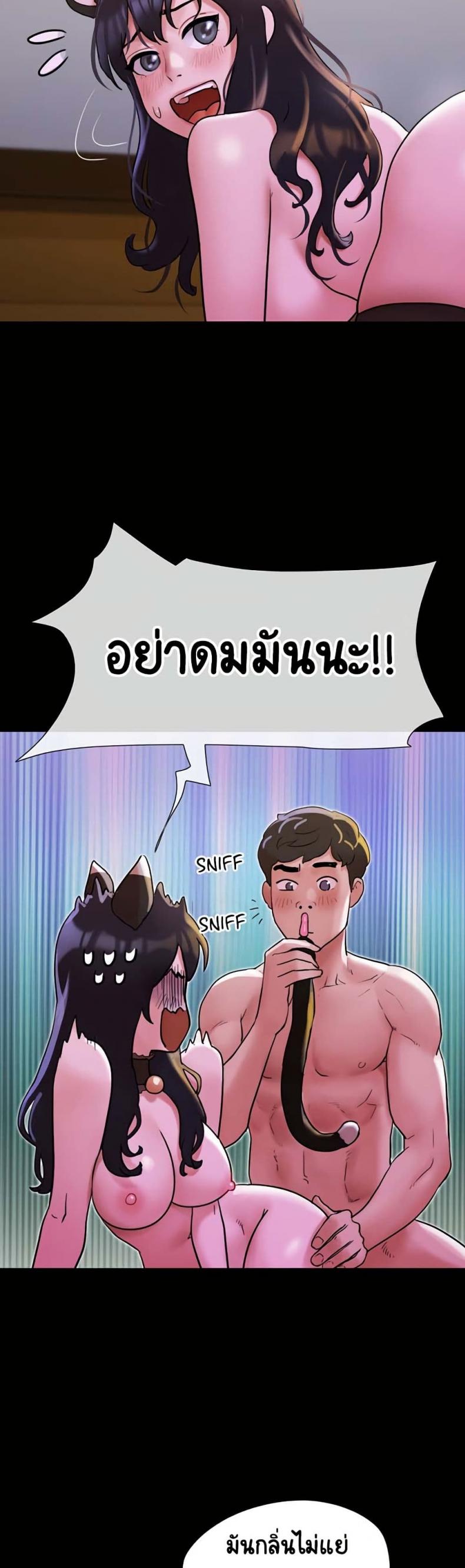 page-28