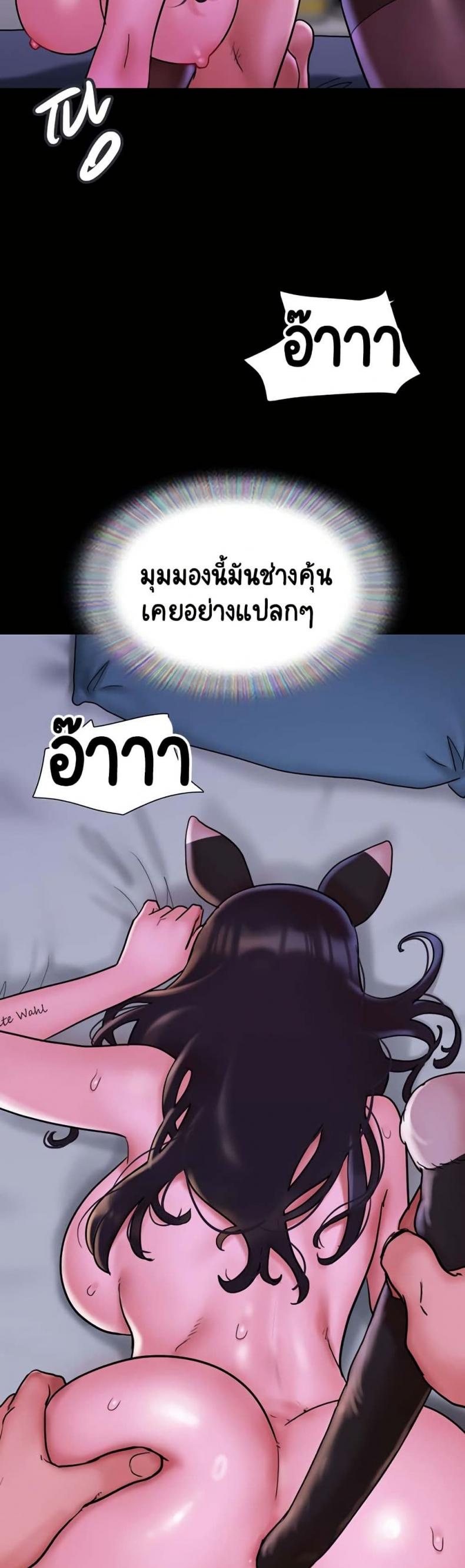 page-25