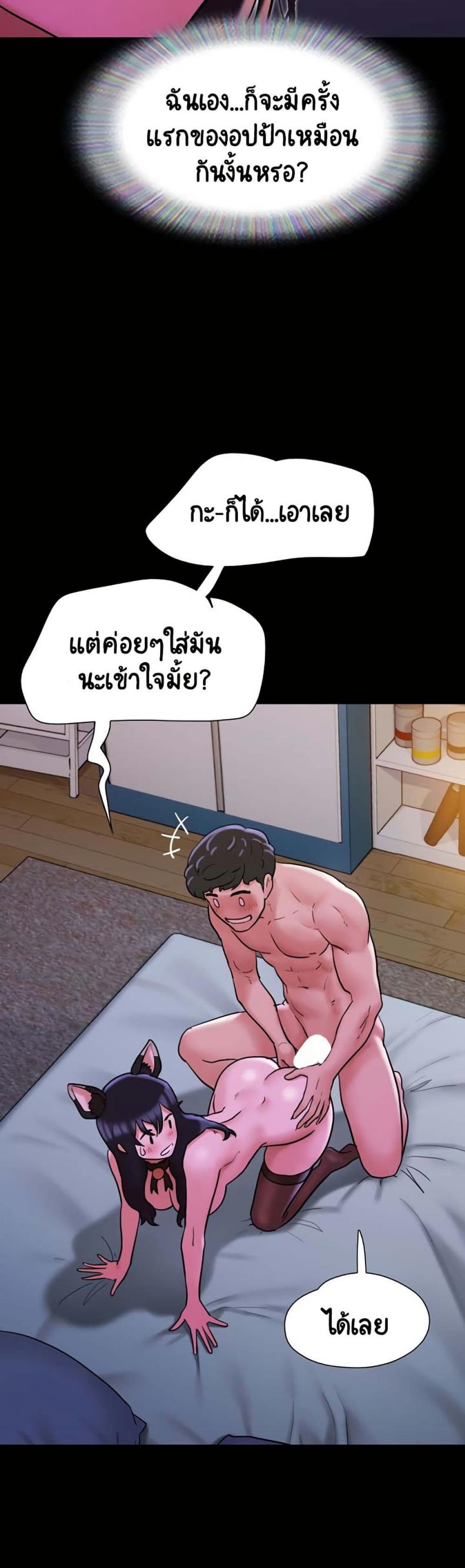 page-32