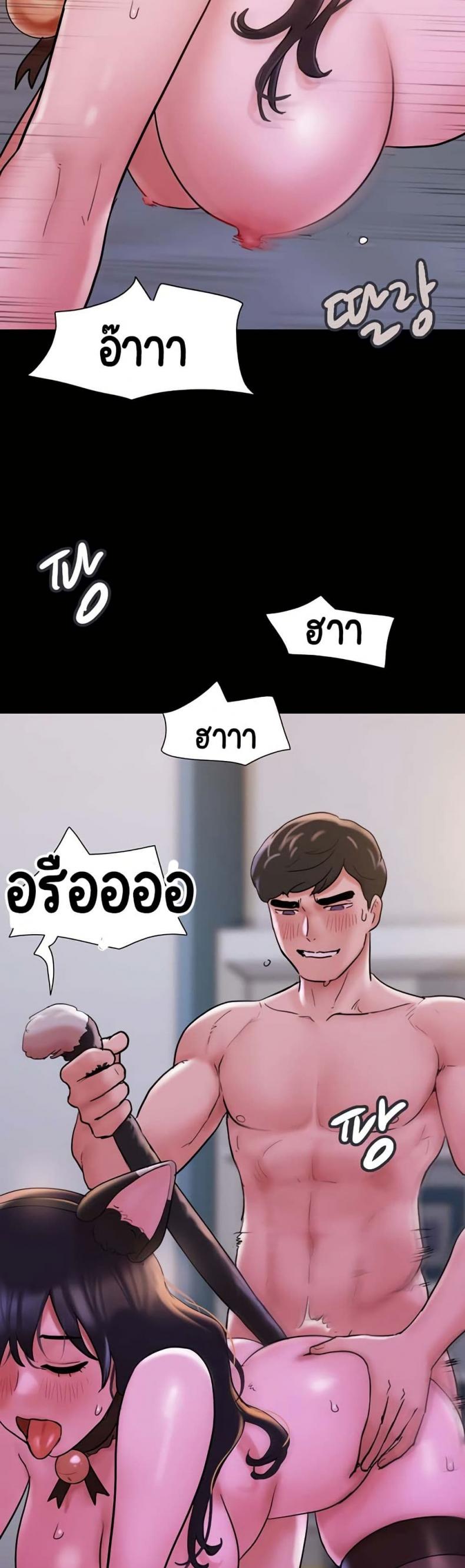 page-24
