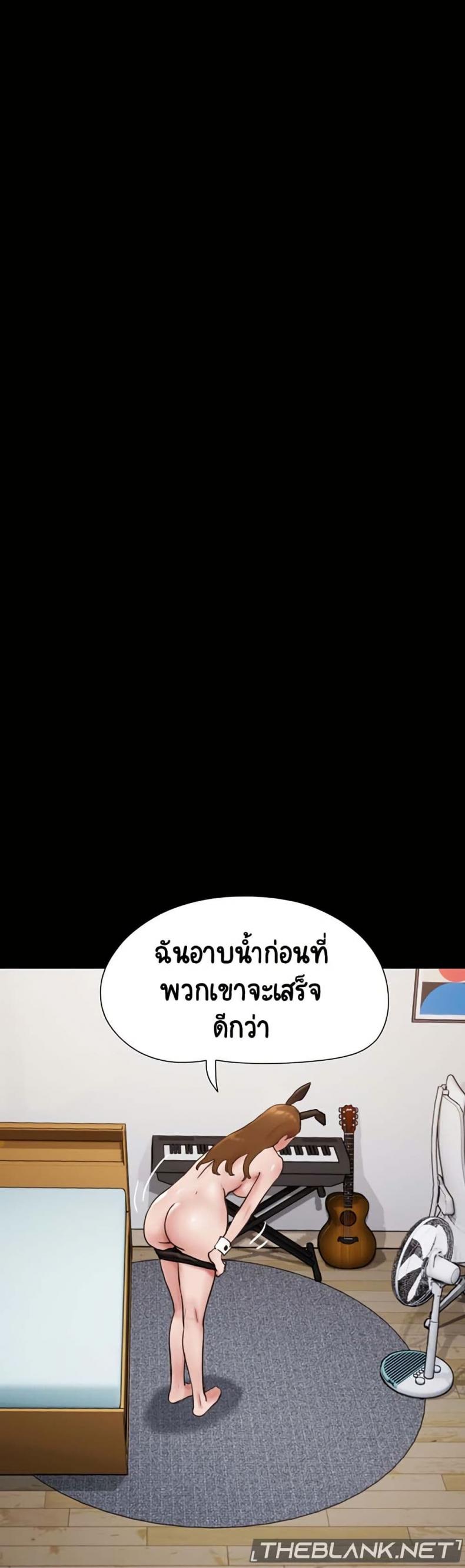 page-39