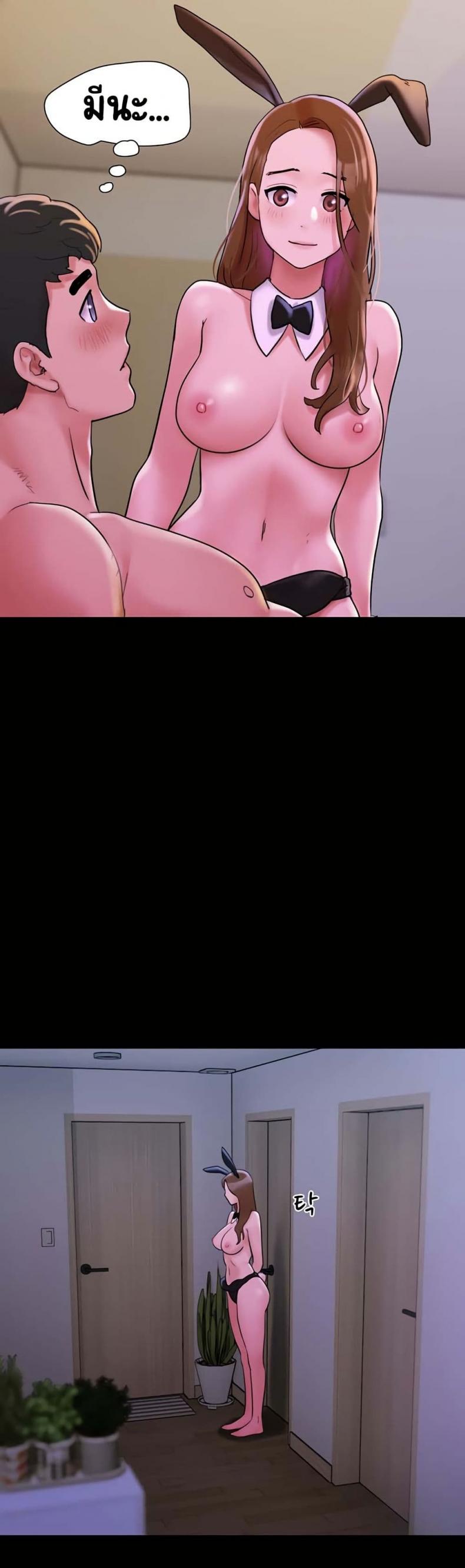 page-16