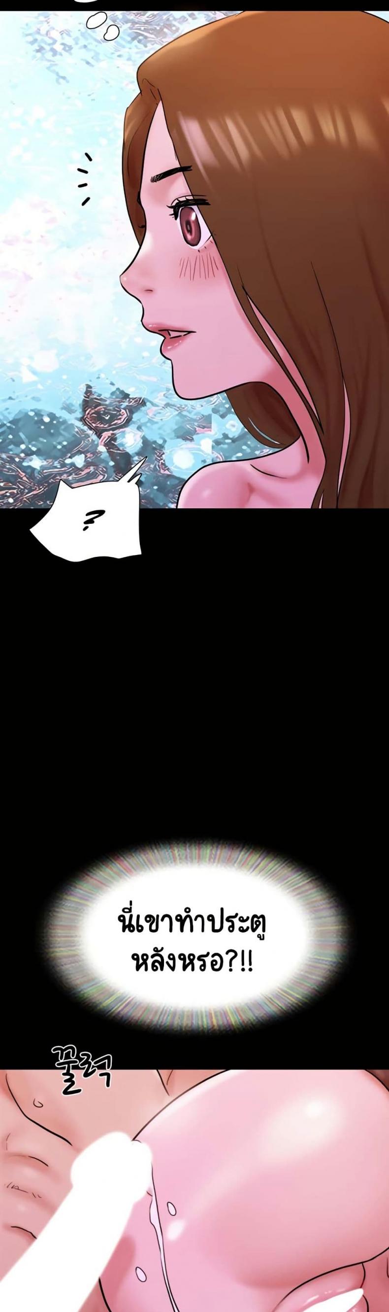 page-45