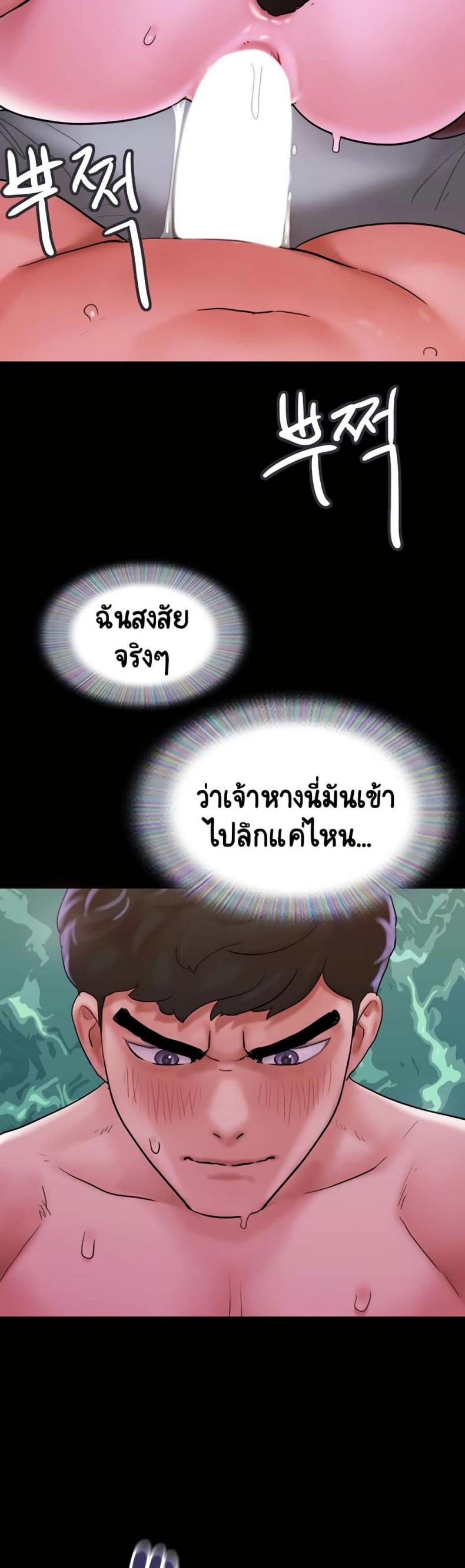 page-26