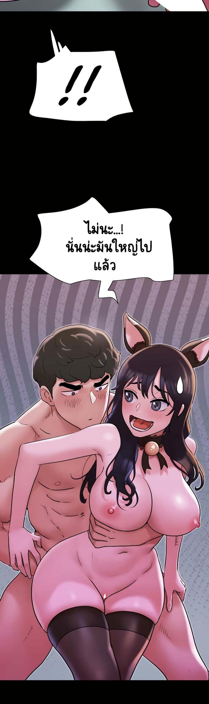 page-30