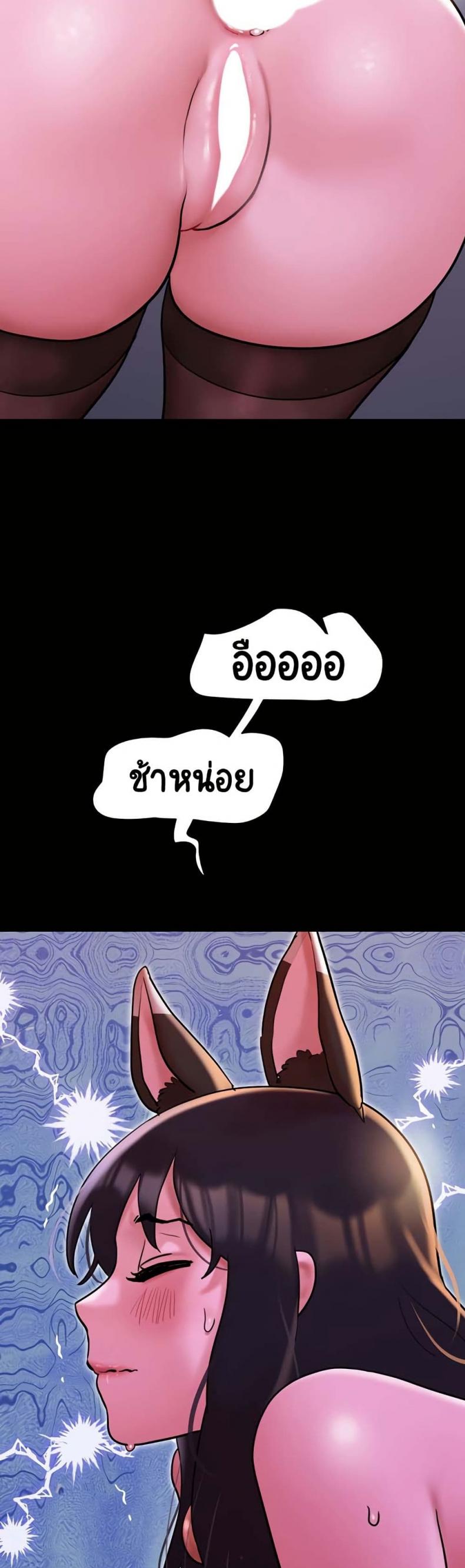page-34