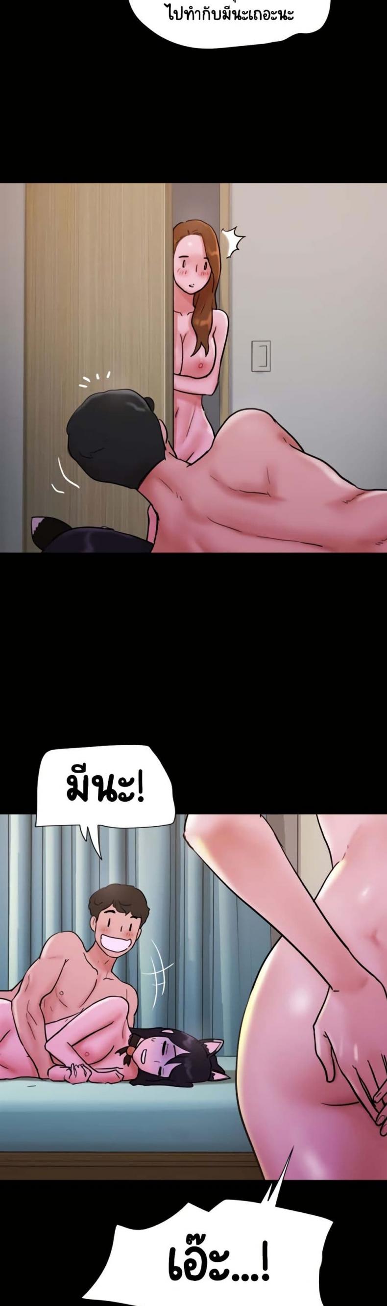page-47