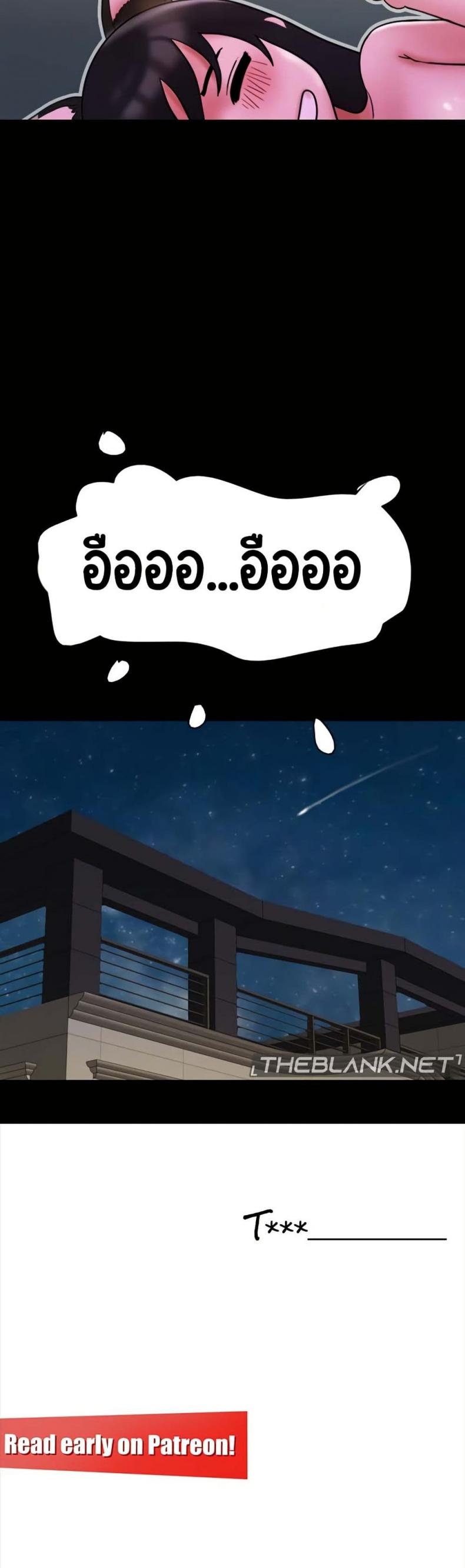 page-50