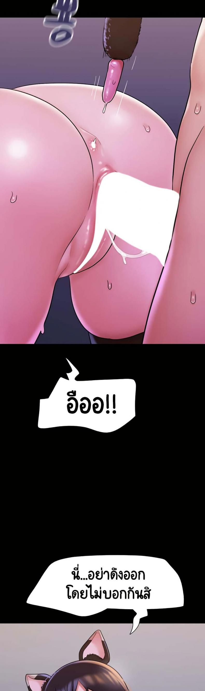 page-27