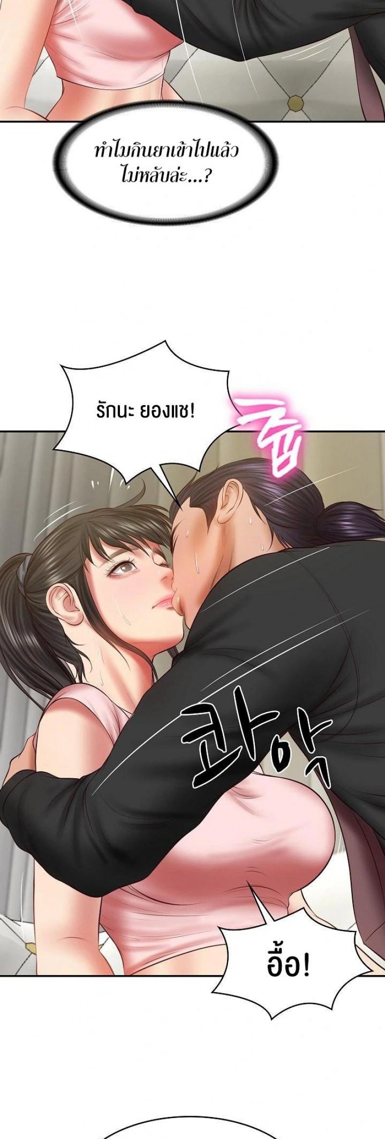page-28