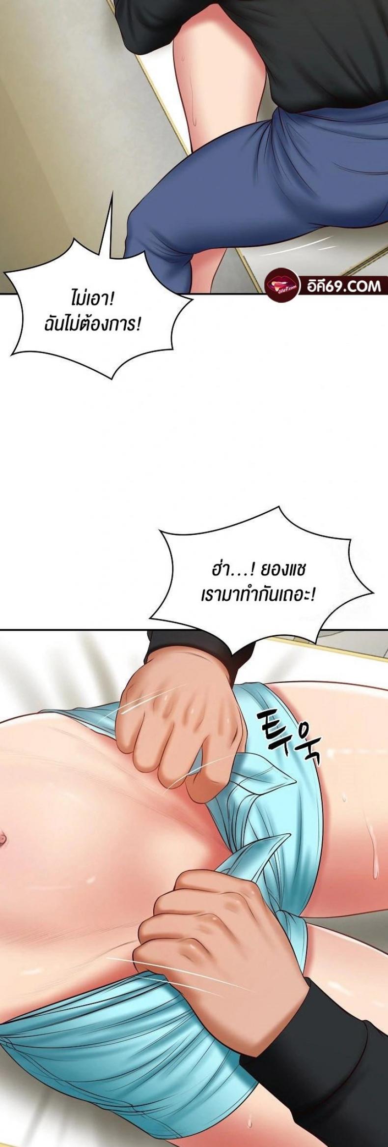 page-35