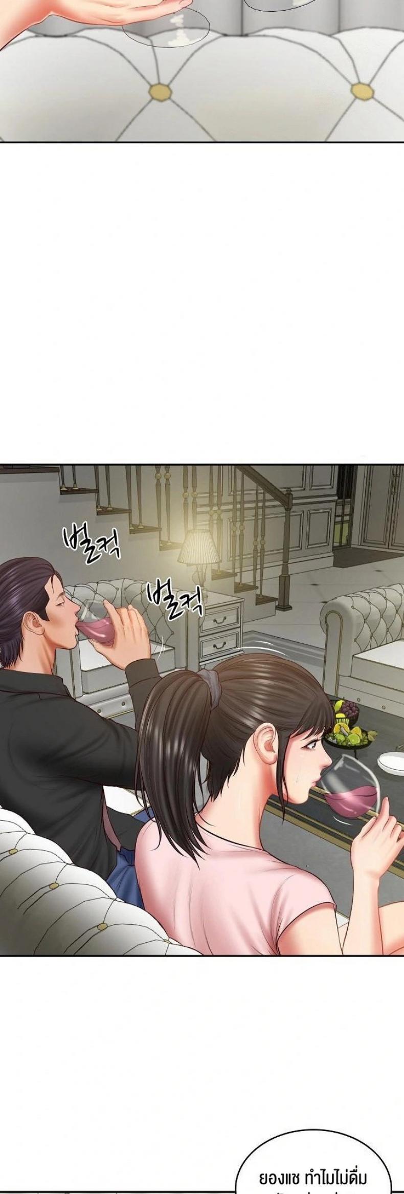 page-18
