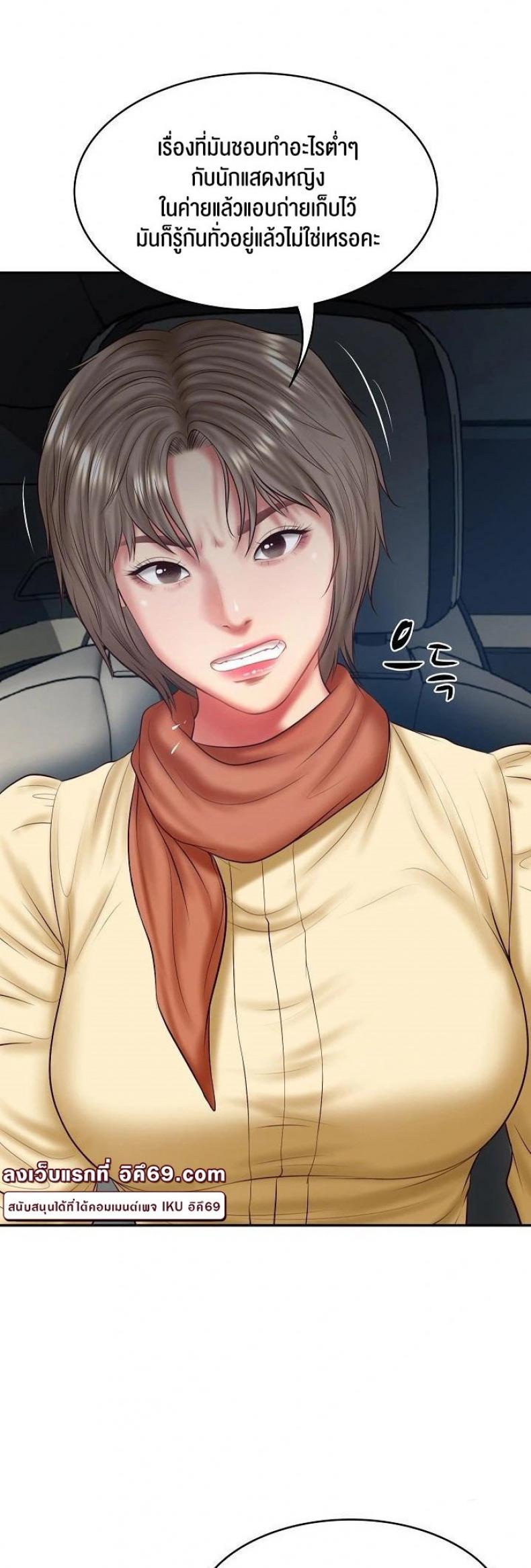 page-15