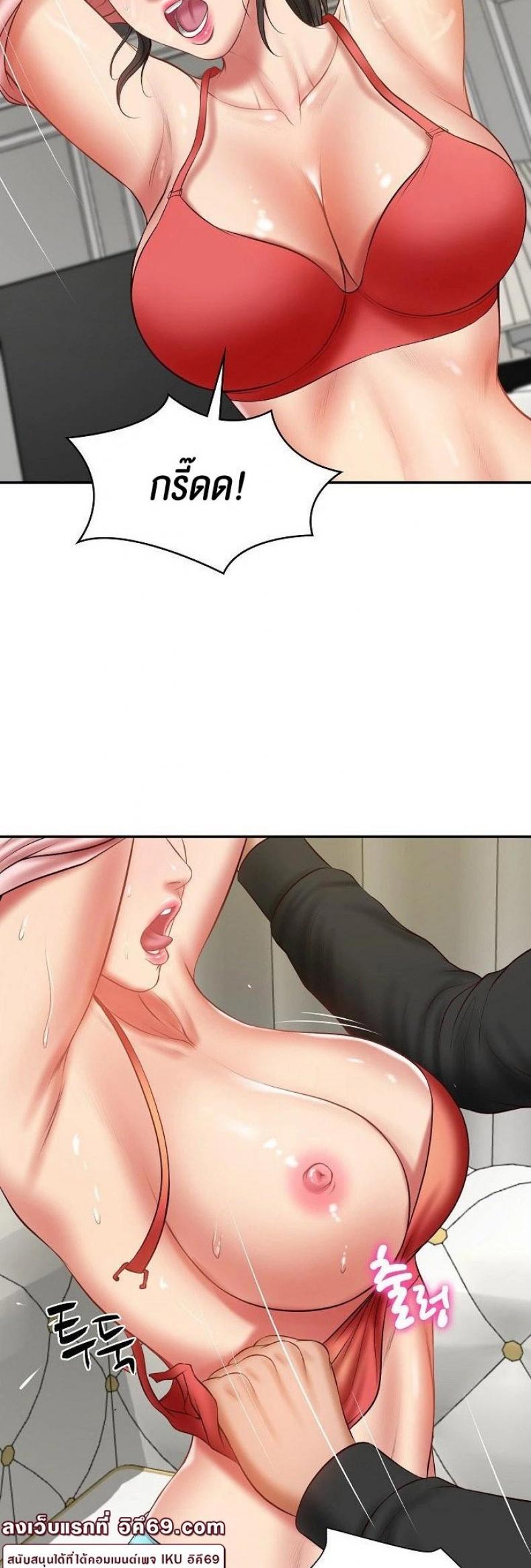 page-30