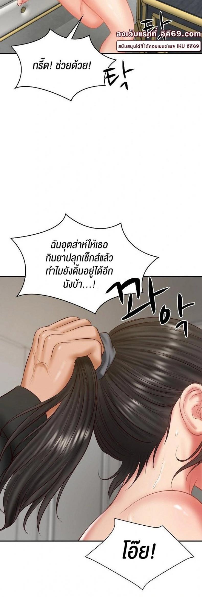 page-40