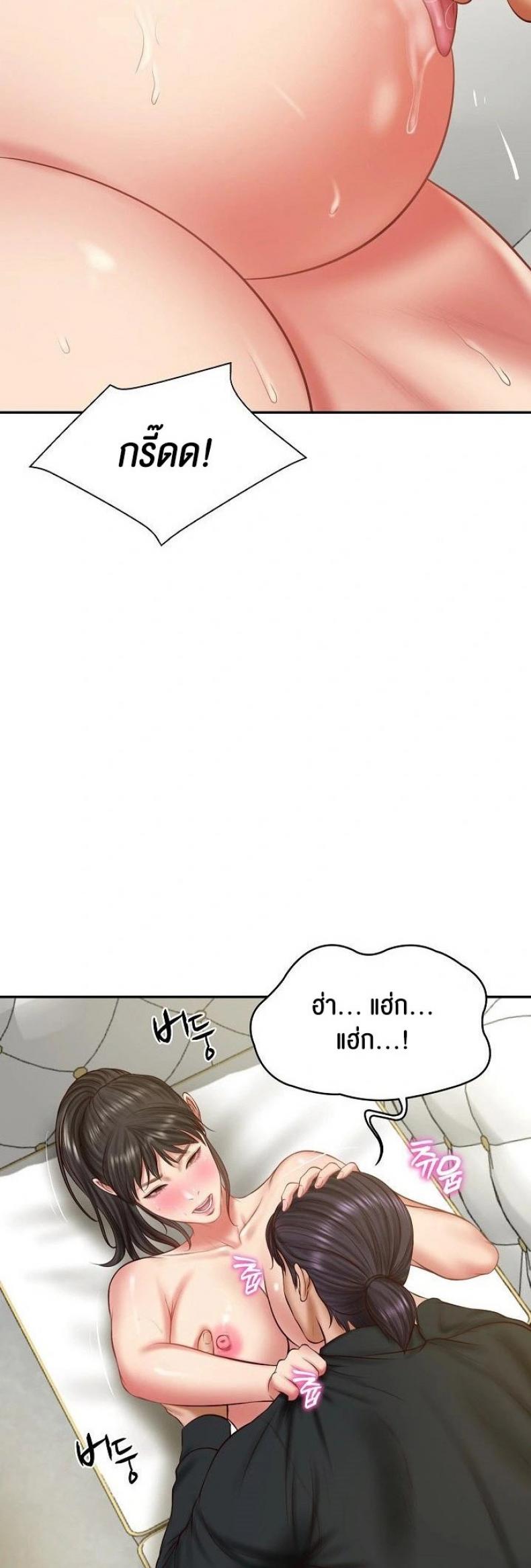 page-34
