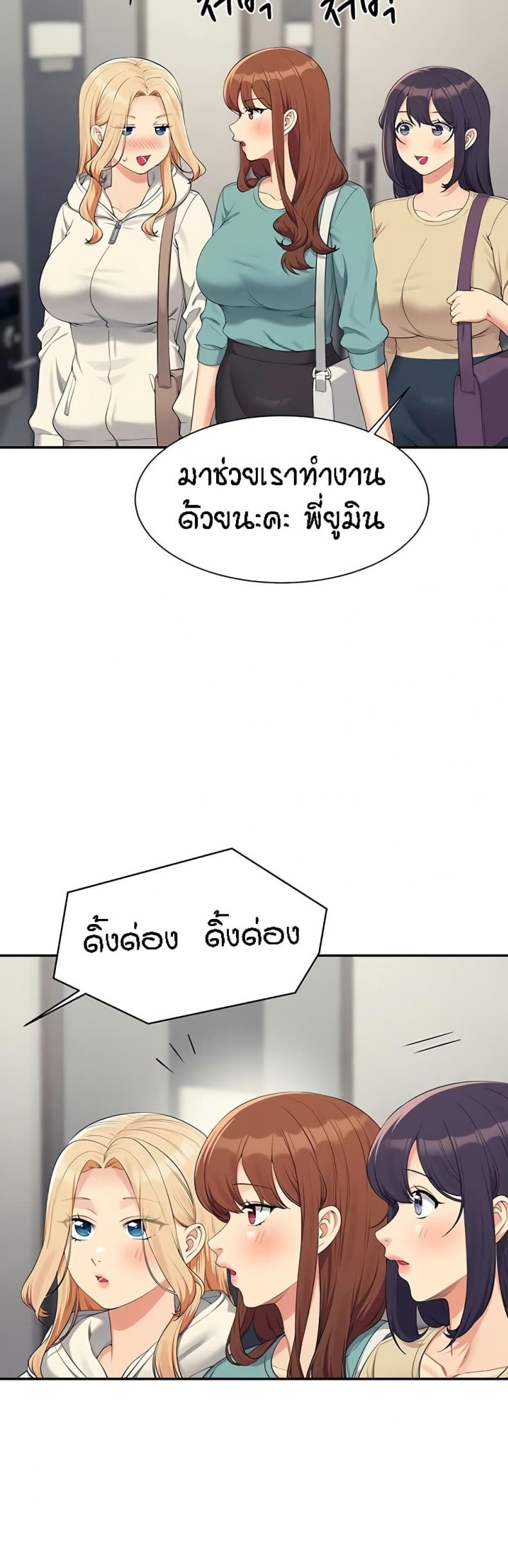 page-46