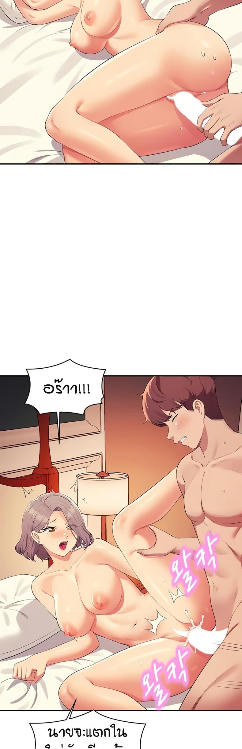 page-35